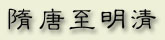 lisi-2.jpg (8013 ֽ)