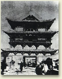 zhonlou.jpg (30206 ֽ)