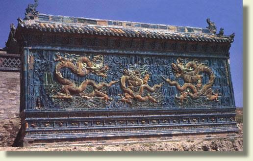 guanyin3.jpg (60347 ֽ)