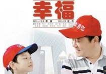Ӿ硶ϴҸ鹣